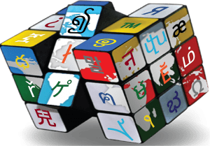 multilingual dtp example in the form of a Rubik's Cube with foreign text on each square